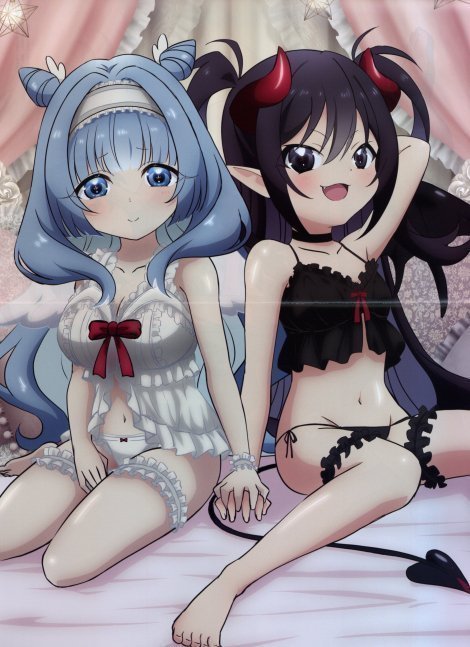 Megami Magazine September 2024