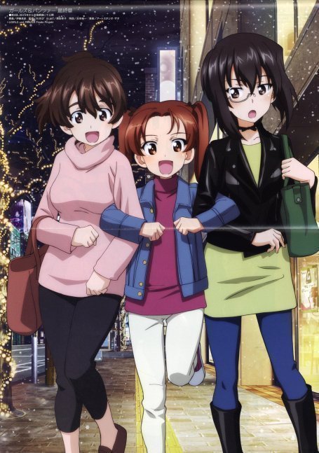 Megami Magazine February 2023