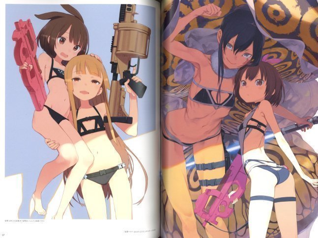 Kuroboshi Kouhaku Artworks - Blanc