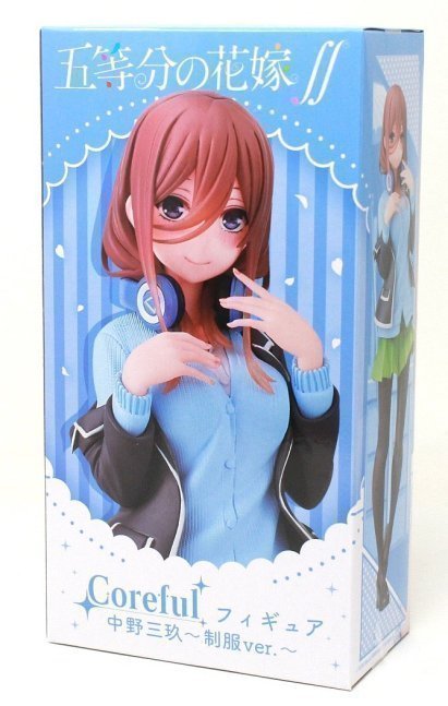 Miku Nakano Coreful Figure -- The Quintessential Quintuplets SS