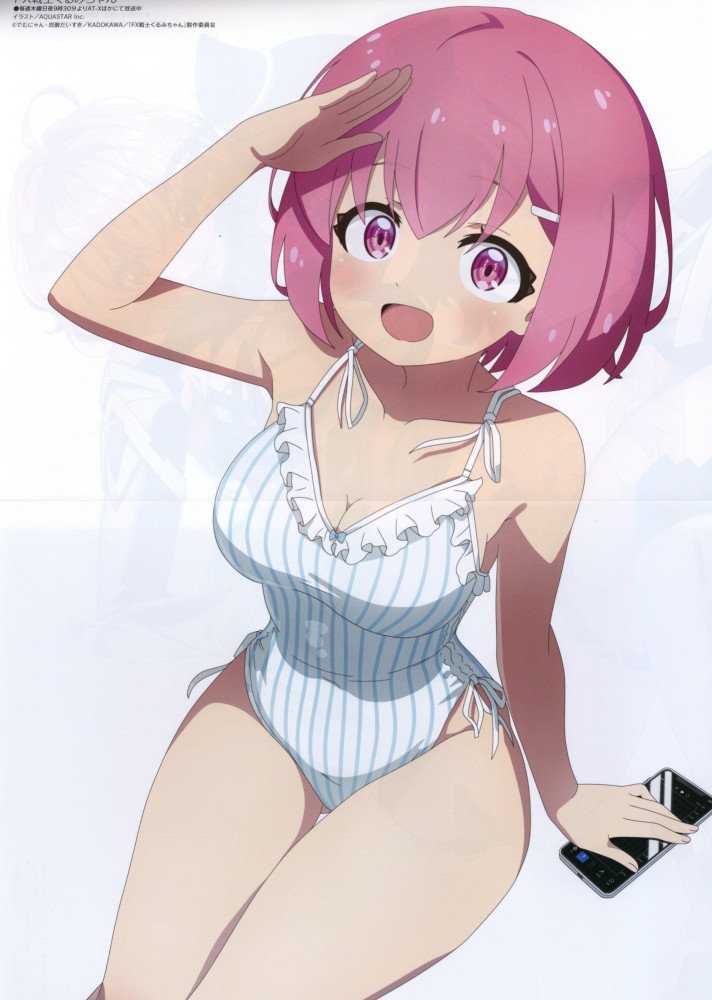 Megami Magazine December 2026