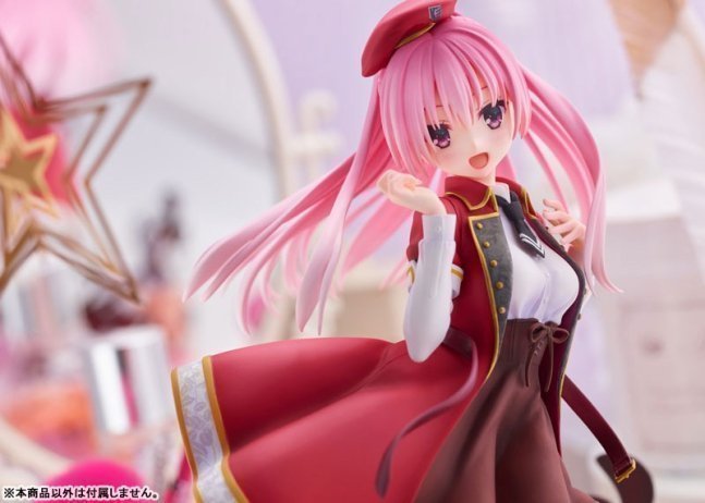 Ayase Mitsukasa 1/7 Figure -- RIDDLE JOKER