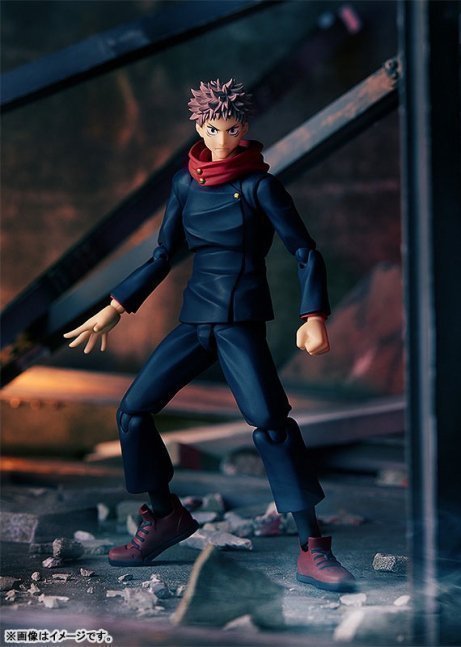 Yuji Itadori Figma Action Figure -- Jujutsu Kaisen