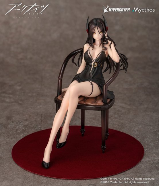 Ines 1/7 Figure Dress Ver. -- Arknights