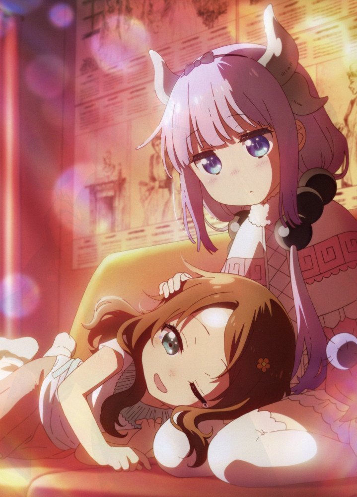 Megami Magazine DELUXE Vol. 42