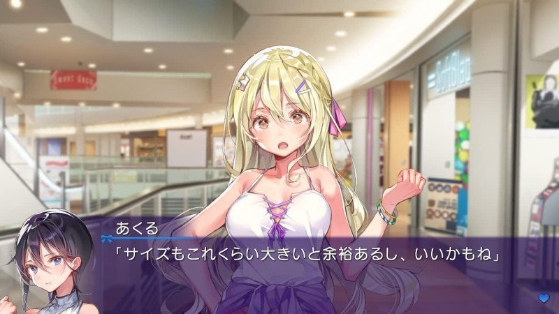 OshiRabu: Waifus Over Husbandos + Love or Die - Switch (Text in English & Japanese)