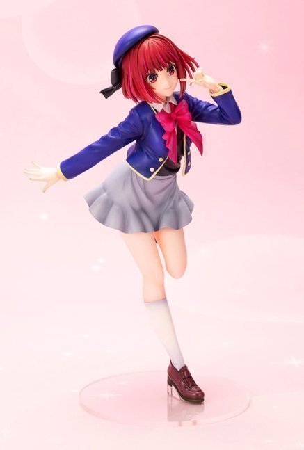 Kana Arima 1/7 Figure -- Oshi no Ko