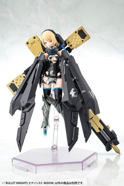 Megami Device BULLET KNIGHTS EXORCIST WIDOW 1/1 Plastic Model