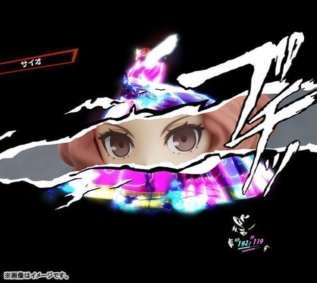 Haru Okumura Nendoroif Figure Phantom Thief Ver. -- PERSONA5 the Animation