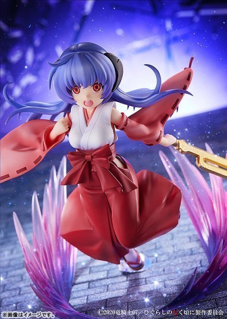 Hanyu 1/7 Figure Onigari-no-Ryuo Ver. -- Higurashi: When They Cry - SOTSU