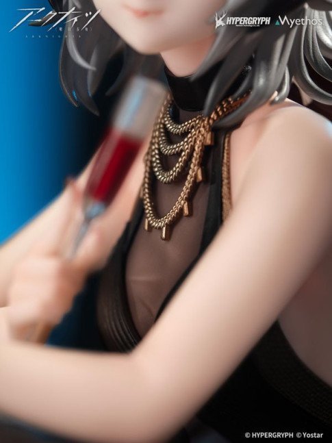 W 1/7 Figure Dress Ver. -- Arknights