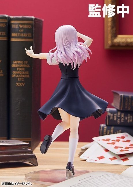 Chika Fujiwara POP UP PARADE Figure -- Kaguya-sama: Love Is War?