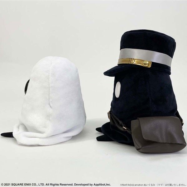 Transporter Plush Toy -- NieR Re [in]carnation