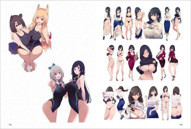Nostalgia Machine Mkotoakemi Art Book