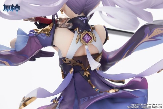 Keqing 1/7 Figure  Driving Thunder Ver.  -- Genshin Impact
