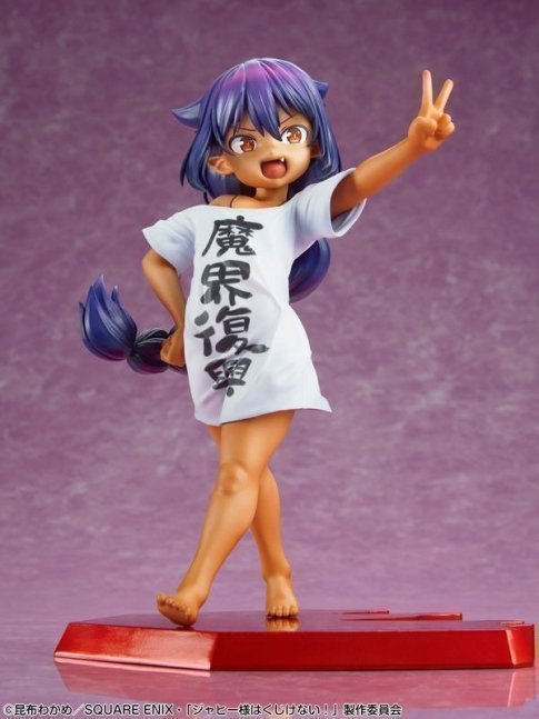 Jahy-sama 1/7 Figure -- The Great Jahy Will Not Be Defeated!