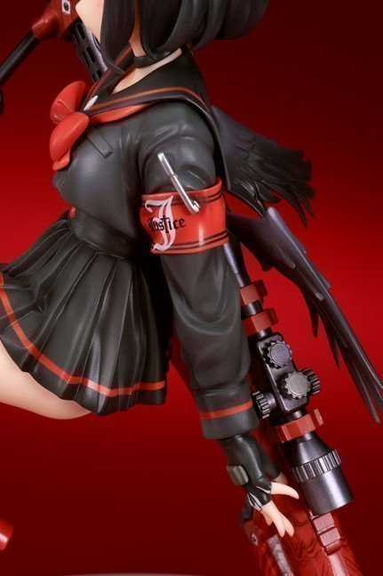 Shizuyama Mashiro 1/7 Figure -- Blue Archive