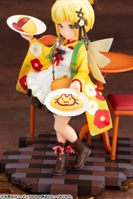 Prima Doll Gekka 1/7 Figure