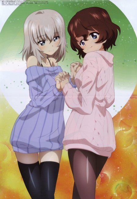 Megami Magazine April 2024