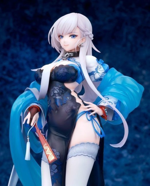 Belfast 1/7 Figure Iridescent Rosa Ver. -- Azur Lane