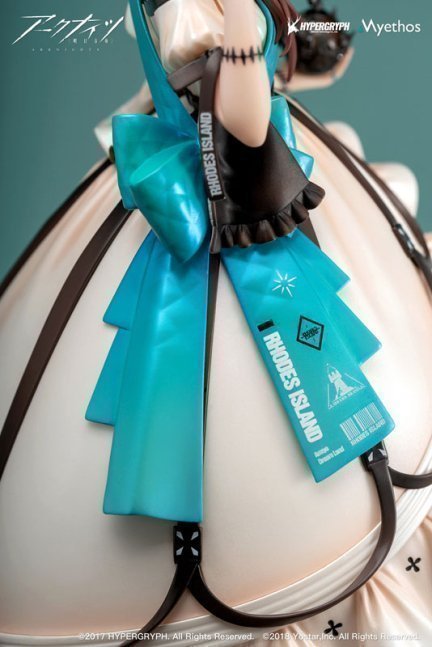 Amiya 1/7 Figure Dream Land ver.  -- Arknights