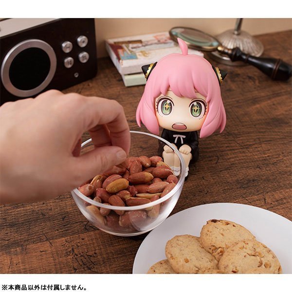 Anya Special LookUp Figure -- Spy x Family