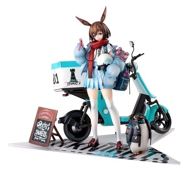 Amiya 1/7 Figure Fresh Fastener VER. Deluxe Edition -- Arknights