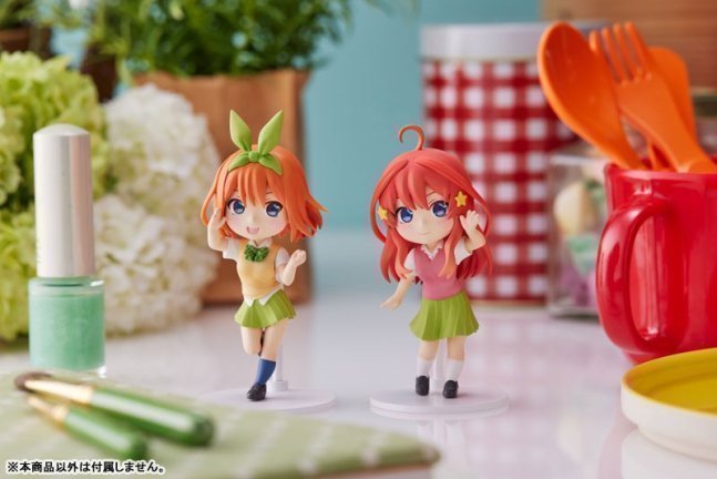 Yotsuba Nakano Mini-Figure -- The Quintessential Quintuplets SS