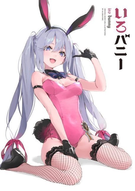 Iro Bunny -Original Bunny Girl Collection By 44 Creators-