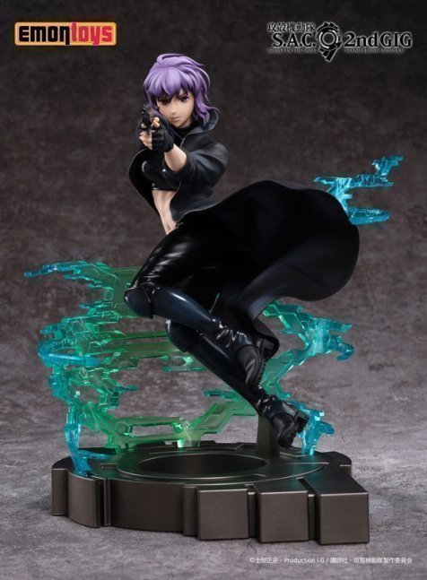 Motoko Kusanagi 1/7 Figure -- Ghost in the Shell S.A.C. 2nd GIG