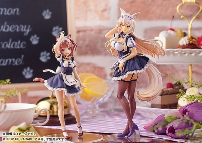 Coconut POP UP PARADE Figure -- Nekopara