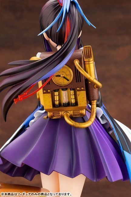 Karasuba 1/7 Figure -- Prima Doll