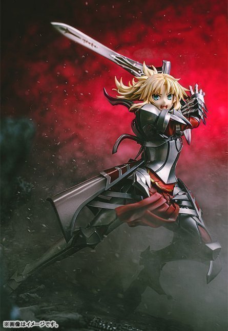 Saber/Mordred 1/7 Figure Clarent Blood Arthur Ver. -- Fate/Grand Order