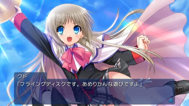 Little Busters! Converted Edition -- Switch (Text in English & Japanese)