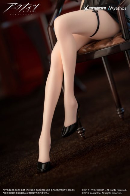 Ines 1/7 Figure Dress Ver. -- Arknights