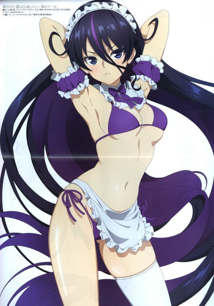 Megami Magazine February 2026
