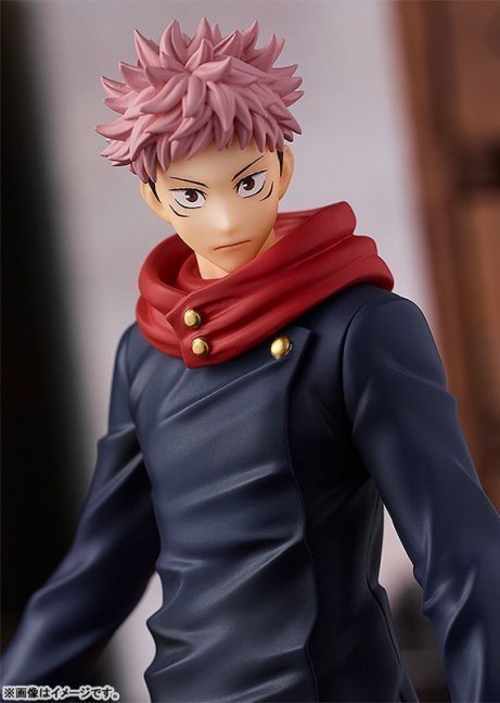 Yuji Itadori POP UP PARADE Figure -- Jujutsu Kaisen
