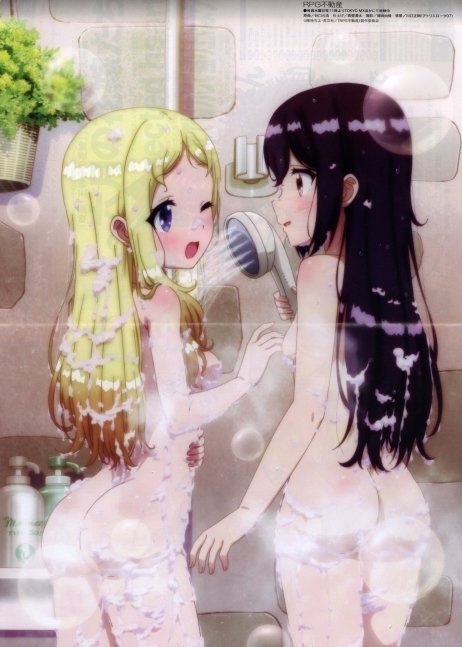 Megami Magazine July 2022