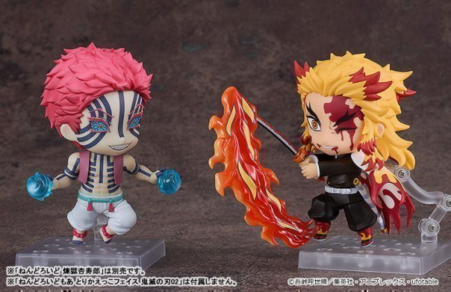 Akaza Nendoroid Figure -- Demon Slayer: Kimetsu no Yaiba