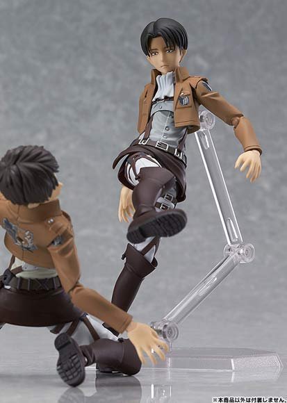 Levi Figma Action Figure -- Attack on Titan!