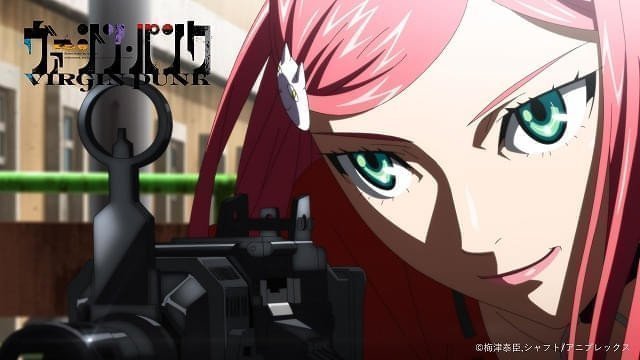 VIRGIN PUNK Clockwork Girl (English Subtitled & Dub)