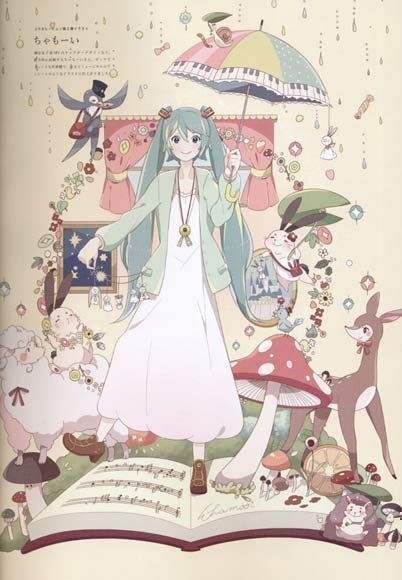 Miku Hatsune x earth music and ecology Japan Label Style Book PINK