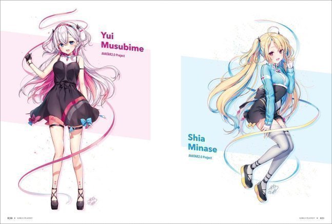 GIRLS PLANET Komeshiro Kasu Art Book
