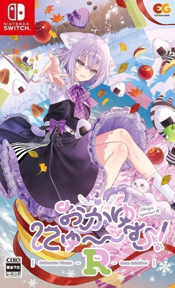 Okayu Nyumu! R ~ Nekomata Okayu from Hololive - Switch