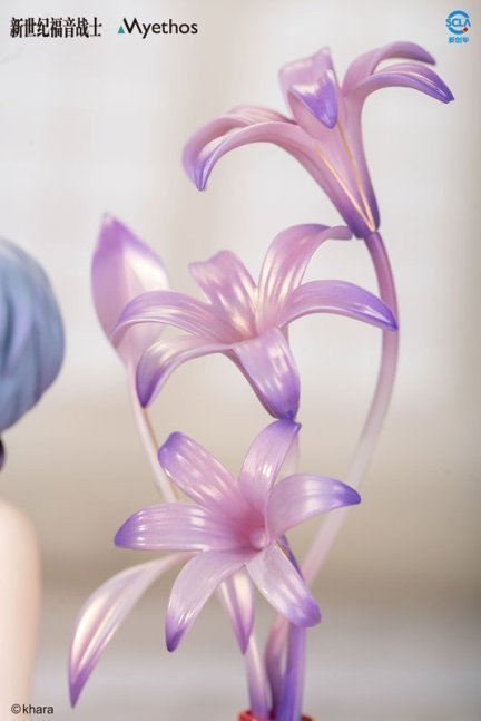 Rei Ayanami 1/7 Figure Whisper of Flower Ver.  -- Evangelion