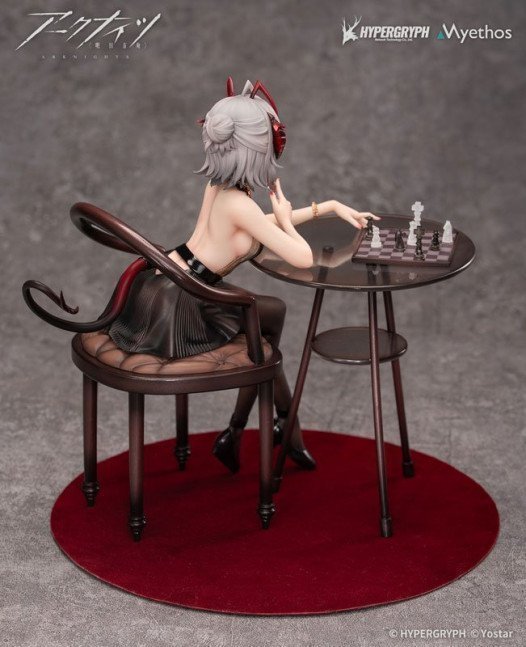 W 1/7 Figure Dress Ver. -- Arknights