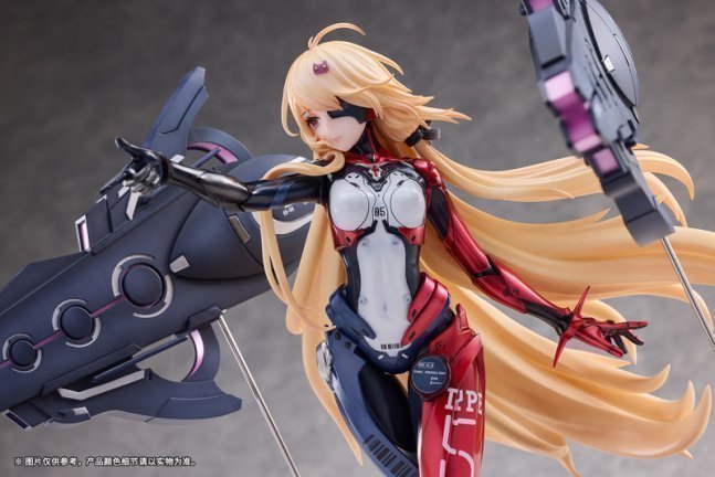 Nemesis 1/7 Figure Venus Ver. -- Tower of Fantasy