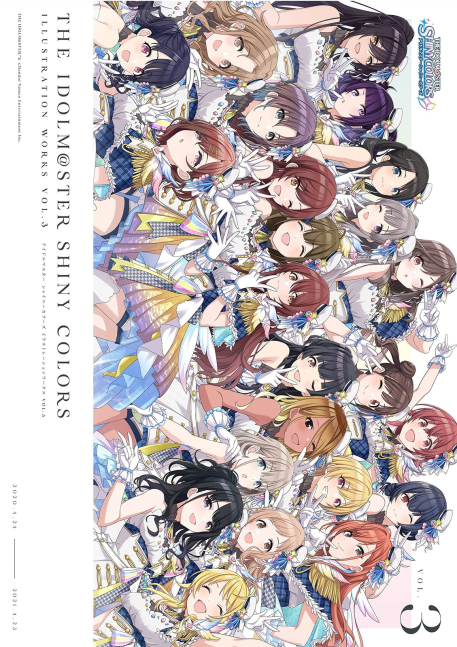 THE IDOLM@STER SHINY COLORS ILLUSTRATION WORKS VOL.3