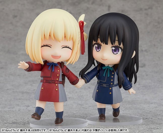Takina Inoue Nendoroid Figure -- Lycoris Recoil
