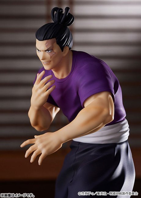 Aoi Todo POP UP PARADE Figure -- Jujutsu Kaisen